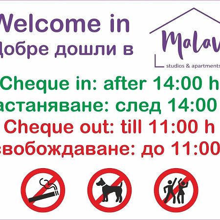 Malavi Top Center Studio Ruse! Comfort&Clean! Екстер'єр фото